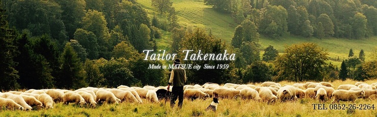 Tailor Takenaka